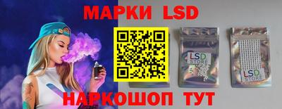 альфа пвп Жуковский