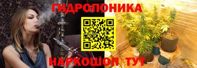 мефедрон мука Заволжье