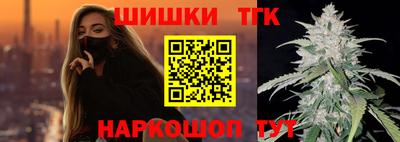 альфа пвп Жуковский
