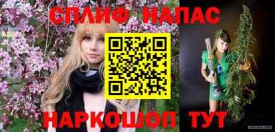 альфа пвп Жуковский