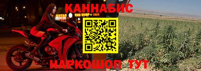 мефедрон мука Заволжье