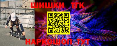 кокаин Заводоуковск