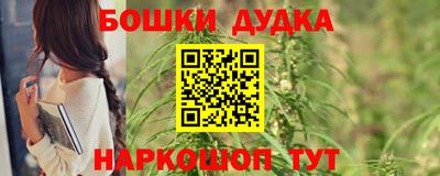 кокаин Заводоуковск