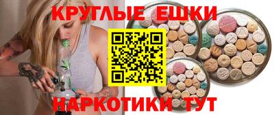 кокаин Заводоуковск