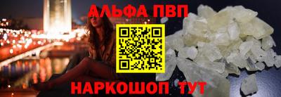 кокаин Заводоуковск