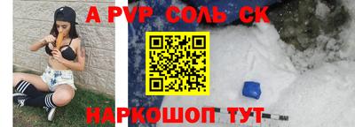кокаин Заводоуковск