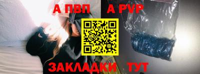 кокаин Заводоуковск