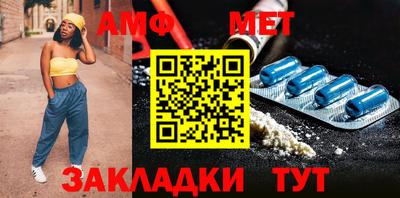 кокаин Заводоуковск