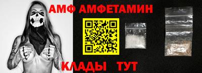 кокаин Заводоуковск