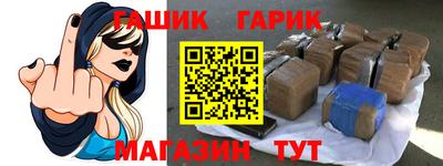 кокаин Заводоуковск