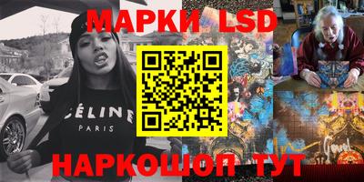 альфа пвп Жуковский