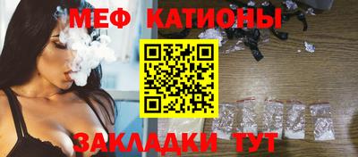 кокаин Заводоуковск