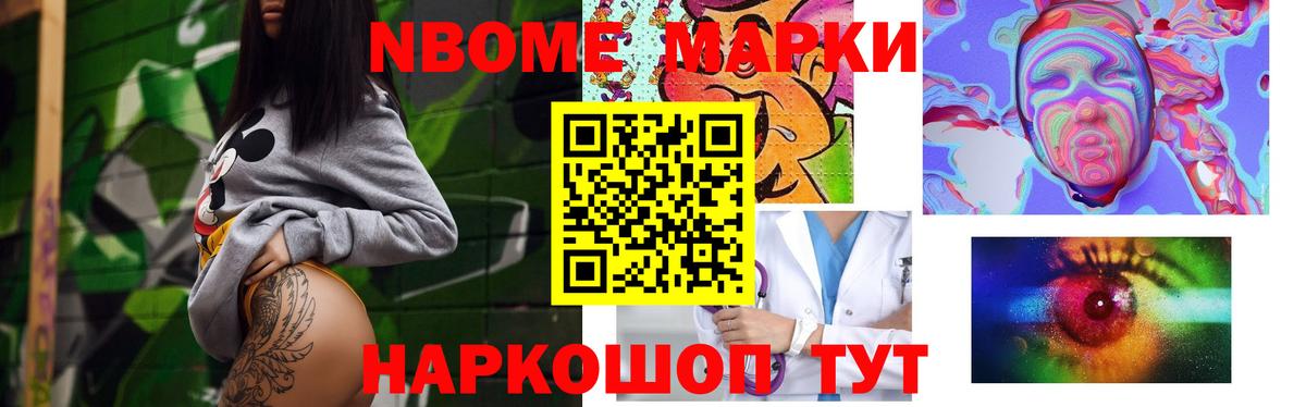 LSD-25 экстази ecstasy  ЛСД экстази кислота  Лянтор  Вход с VPN 